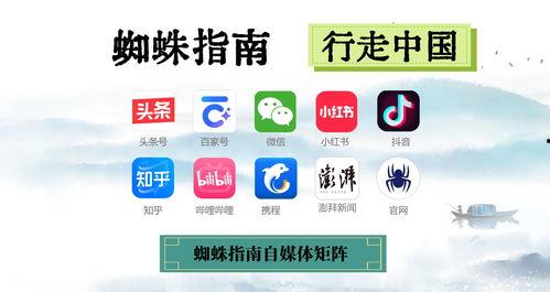 肇庆今日头条爆料电话,揭秘最新热点事件 第3张 肇庆今日头条爆料电话,揭秘最新热点事件 第3张