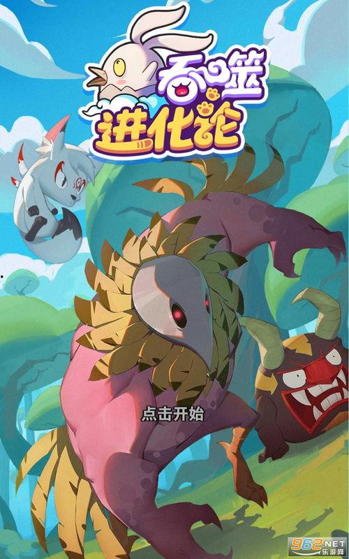 大狗最新爆料视频下载,带你一探究竟 第1张 大狗最新爆料视频下载,带你一探究竟 第1张