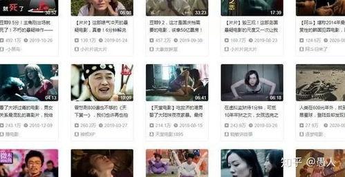 大爆料电影解说大全视频,揭秘影视幕后,带你领略光影魅力 第3张 大爆料电影解说大全视频,揭秘影视幕后,带你领略光影魅力 第3张