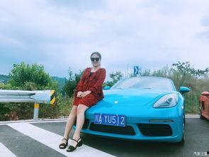 娱乐718车友吃瓜 第3张 娱乐718车友吃瓜 第3张